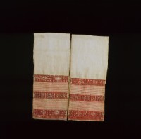 上衣藏品圖，第2張