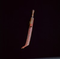 刀藏品圖，第1張