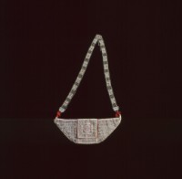 檳榔袋藏品圖，第1張