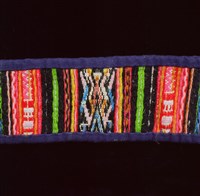 腰帶藏品圖，第1張