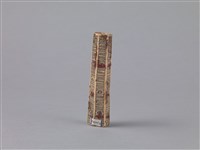 火藥筒藏品圖，第1張