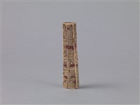 火藥筒藏品圖，第2張