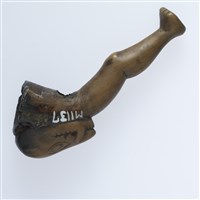 煙斗藏品圖，第2張