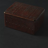 Divination Chest Collection Image, Figure 3, Total 4 Figures