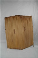 遮陽罩藏品圖，第1張