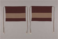 護腳布藏品圖，第1張