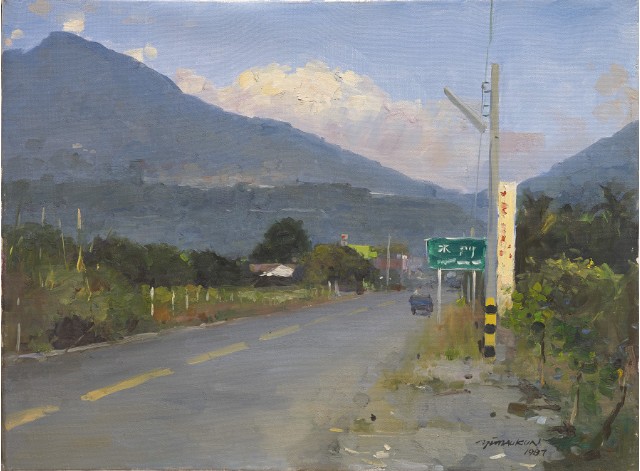 Portrait of Lin Chun-J