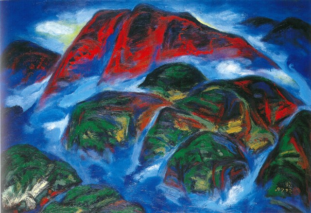 Sacred Mountain