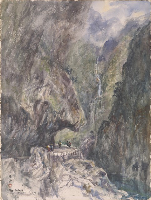 Taroko Gorge (Central Cross-Island Highway