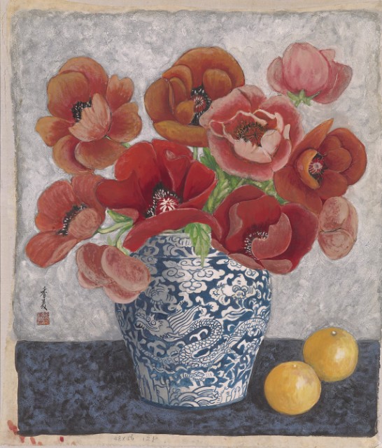 Flowers, Porcelain Vase and Oranges