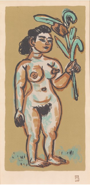 Nude Woman Holding Flower