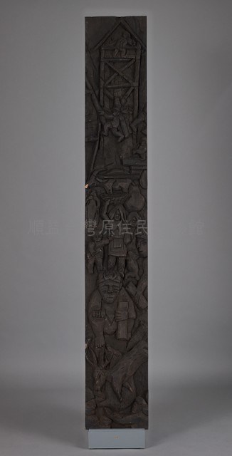 木雕藏品圖，第1張