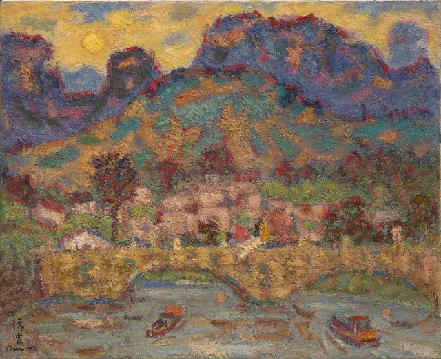 春辰藏品圖，第1張