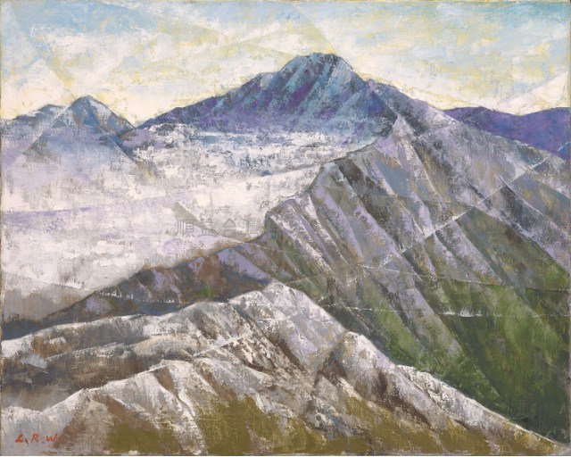 玉山雄峙藏品圖，第1張