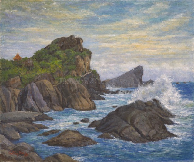 觀濤藏品圖，第1張