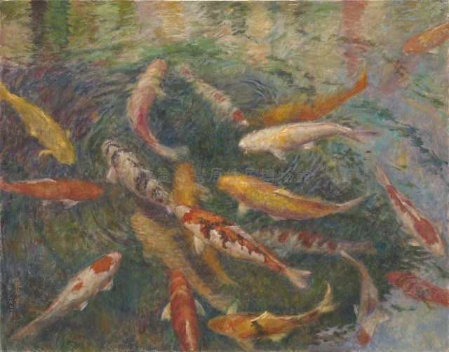年年有餘藏品圖，第1張