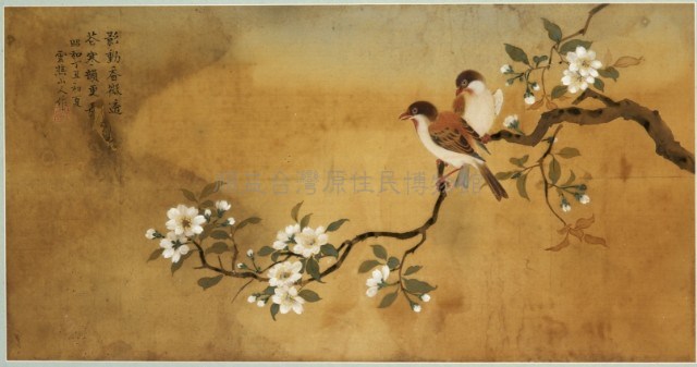 儷影雙棲-麻雀藏品圖，第1張