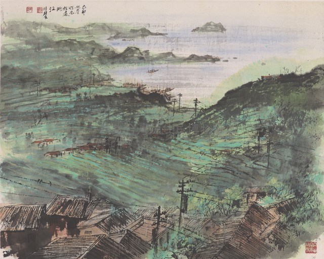 九份遠眺藏品圖，第1張