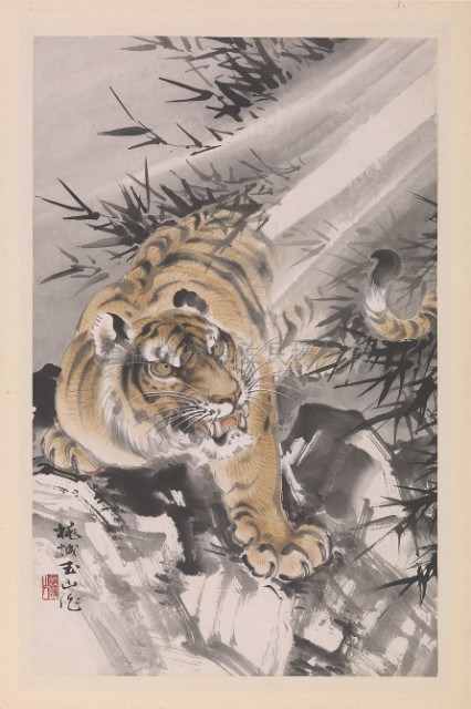 風虎圖藏品圖，第1張