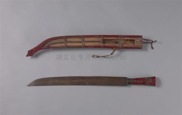 Accession Number:M012600 Collection Image, Figure 1, Total 2 Figures