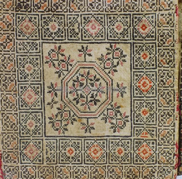 檳榔袋藏品圖，第1張