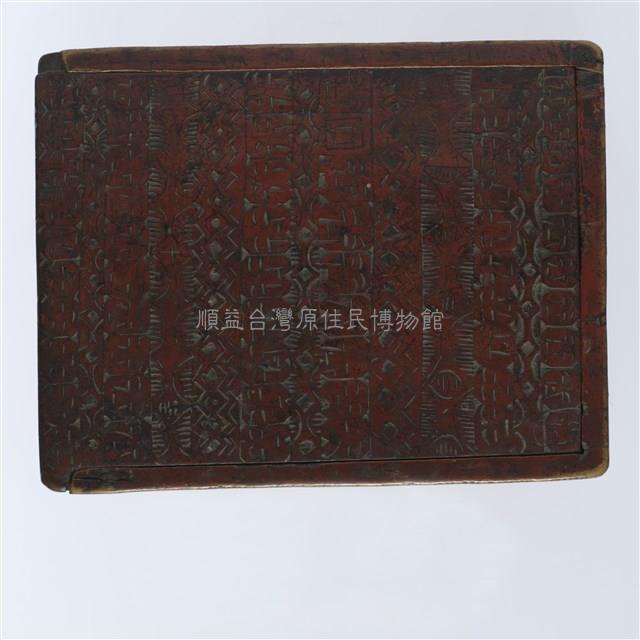 占卜箱藏品圖，第2張