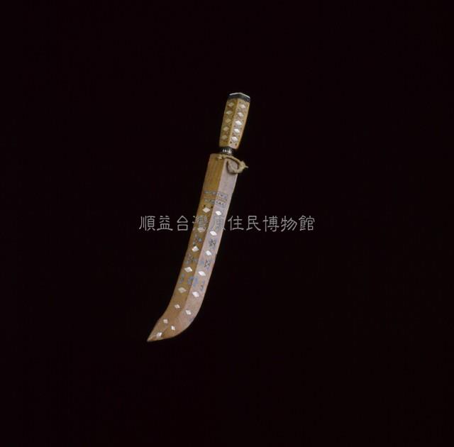 刀藏品圖，第1張