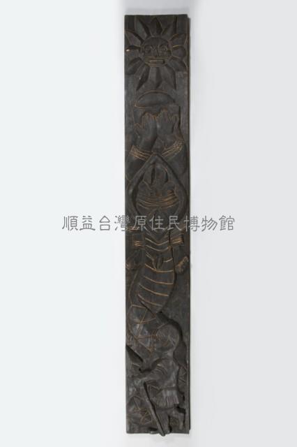 Woodcarving Collection Image