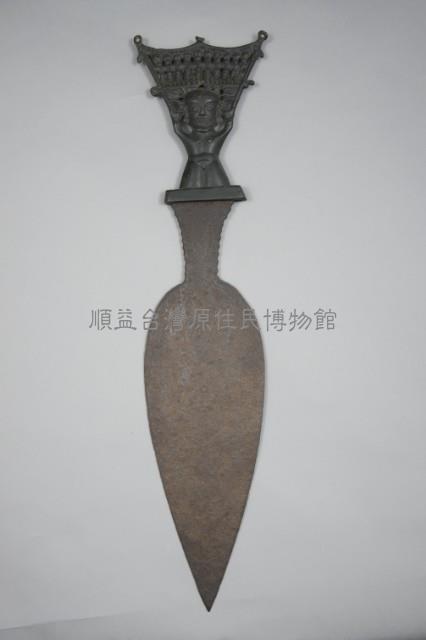 青銅刀藏品圖，第1張