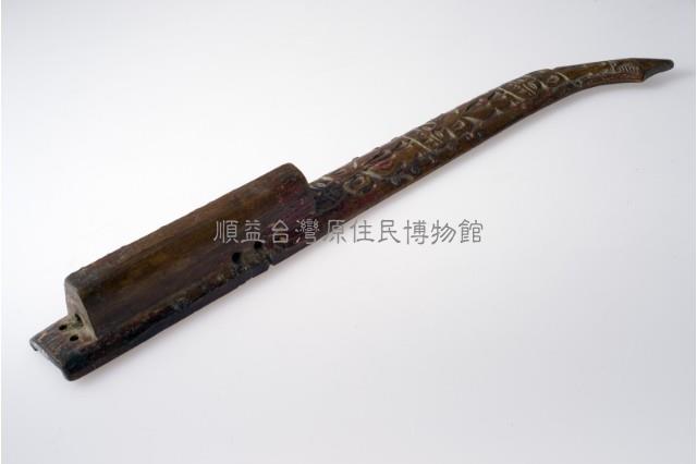 刀鞘藏品圖，第1張