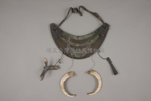 Male Breast Ornament Collection Image, Figure 1, Total 2 Figures