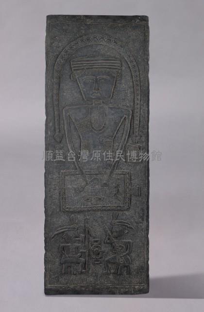 石雕藏品圖，第1張