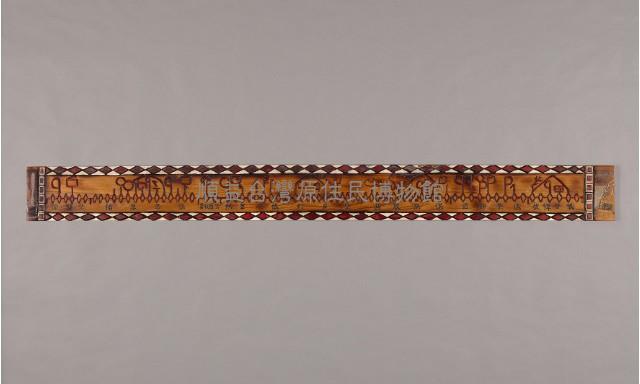 祭曆板藏品圖，第1張