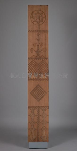 木雕藏品圖，第1張