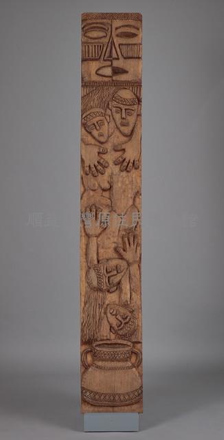 木雕藏品圖，第1張