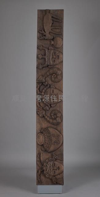 木雕藏品圖，第1張