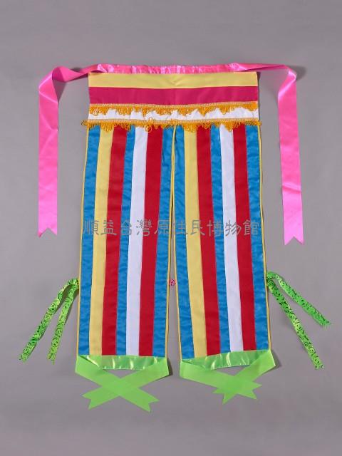 綁褲藏品圖，第1張