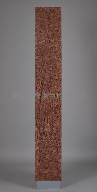 木雕藏品圖，第1張