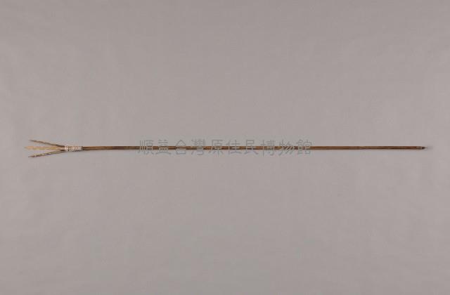 箭藏品圖，第1張