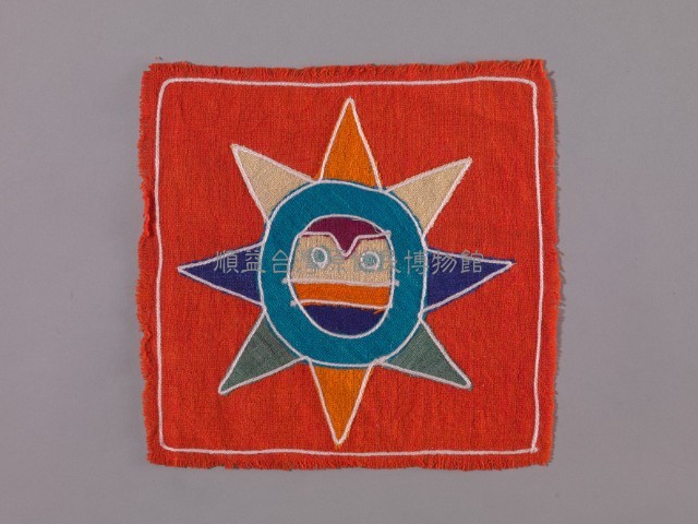 布片藏品圖，第1張