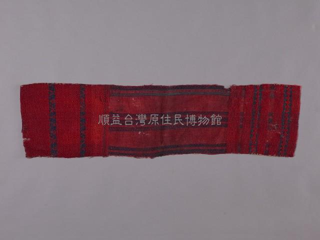 布片藏品圖，第1張