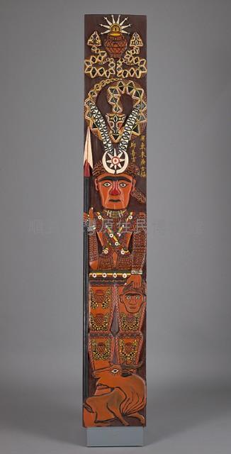 木雕藏品圖，第1張