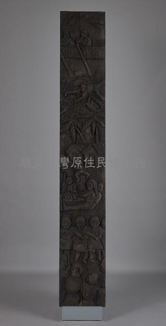 木雕藏品圖，第1張