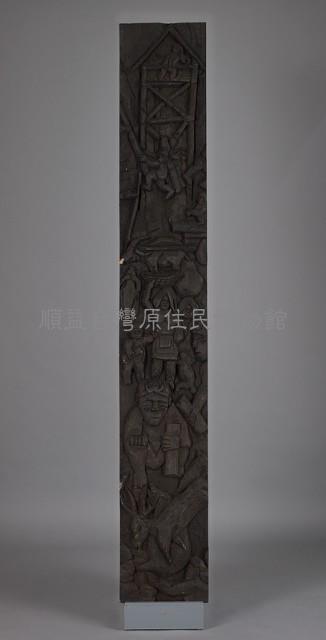 木雕藏品圖，第1張