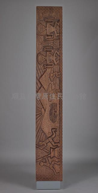 木雕藏品圖，第1張