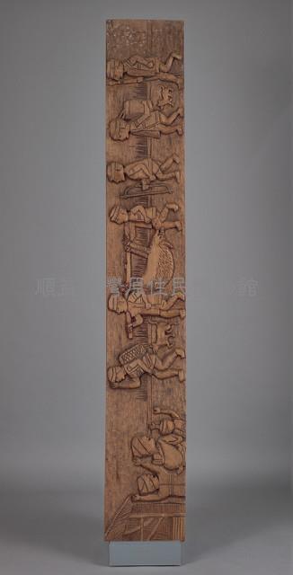 木雕藏品圖，第1張