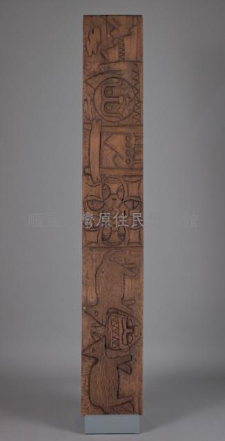 木雕藏品圖，第1張