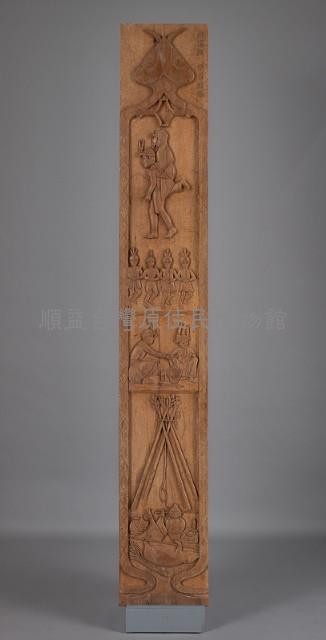 木雕藏品圖，第1張