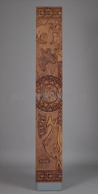 木雕藏品圖，第1張