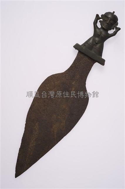 Bronze Knife  Collection Image, Figure 2, Total 2 Figures